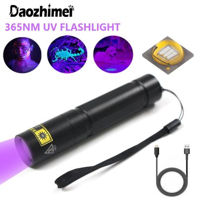 18650 UV Flashlight USB Rechargeable LED Torch 365nm Ultraviolet Urine Detector Light for Carpet Pet Urine Catch Scorpions Rechargeable Flashlights