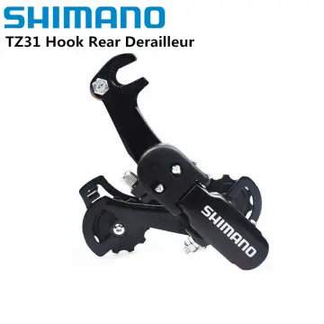 Shimano Tourney 7 Speed Rear Derailleur Best Price in Singapore