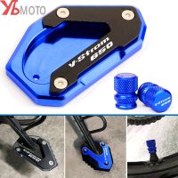 ☌-♝Vstrom 650อุปกรณ์แบบตั้งแผ่นขาตั้งด้านข้างมอเตอร์ไซด์สีทองสีดำสีแดงสำหรับ Suzuki DL650 V-Strom 650 XT 650XT Vstrom650 12-19 2020 2021 2022