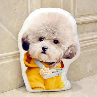 Photo customization pillow creative pet travel pillow photo almofada oreiller hold pillow shaped wedding decoration animal dog