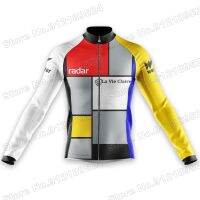 2021 La Vie Claire Cycling Jersey Long Sleeve Retro Cycling Clothing Vintage Road Bike Shirts Bicycle Tops MTB Maillot Ciclismo