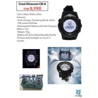 crest dive computer CR4 นาฬิกาสำหรับดำน้ำ