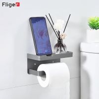 Fliger Black Gun Gray Toilet Paper Holder Paper Towel Roll Rack Bathroom Kitchen Tissue Rack Bath WC Paper Phone Holder Shelf Toilet Roll Holders