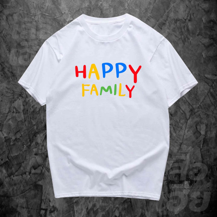 ของขวัญวันแม่-เสื้อ-ครอบครัว-happy-family-มีเสื้อเด็ก-และ-ผู้ใหญ่-ผ้าcotton-100-มีสองสี-s-5xl