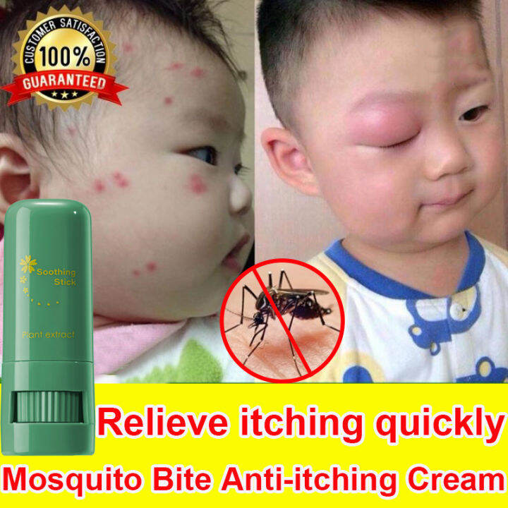 Mosquito Bite Antiitching Cream Prevent Mosquito Bites Safe for Kids