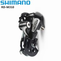 【LZ】▩  SHIMANO-Altus RD M310 Desviadores traseiros Peças de bicicleta de montanha MTB Bike Acessório 3x7S 3x8S 21S 24S Speed RD-M310