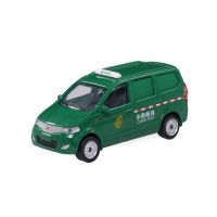 Xcartoys Wuling Hongguang รถโมเดล Diecast