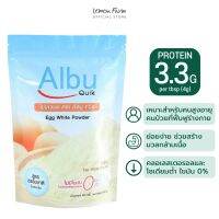 ไข่ขาวผงALBUQUIK รสธรรมชาติ 250ก./500ก.  Instant Egg White Powder250g./500g.