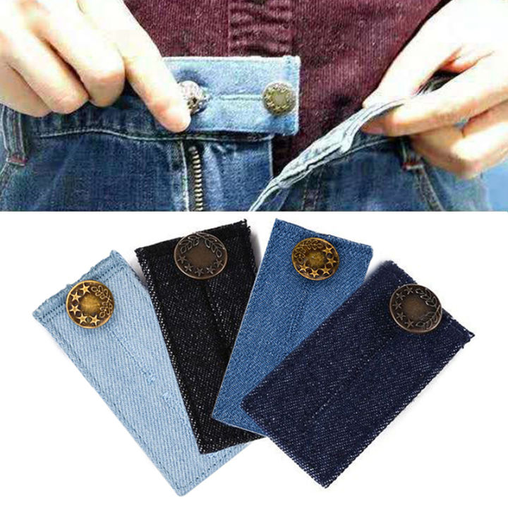 3 Colors Available Denim Waist Extender Button for Jeans and Skirt with  Finished Metal Button for for Pants or Skirt - AliExpress