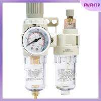 FWFHTP AFC2000 ตัวกรองอากาศอัด AFR- 1/4 "NPT คอมโบหล่อลื่น นิวแมติก หน่วยคู่ เครื่องควบคุมแรงดัน น้ำในน้ำ