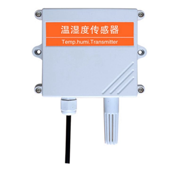 rs485-temperature-and-humidity-sensor-waterproof-digital-air-temperature-and-humidity-transmitter