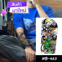 แฟชั่นใหม่ ถูกมาก!!!!!! Temporary tattoo sticker สติีกเกอร์แทททู วินเทจ รอยสักชั่วคราว รอยักปลอม รอยสักเท่ๆ รอยสักแขน รอยสักสวยๆ ขนาด 15 x 21 เซนติเมต