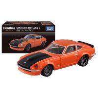 TAKARA TOMY MALL EXCLUSIVE TOMICA PREMIUM NISSAN FAIRLADY Z ORANGE รถเหล็ก ของแท้