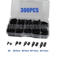 300pcs M3NH1 M3 Nylon Screw Black Hex Nylon Standoff Spacer Column Flat Head Nylon Plastic Spacing Screws Nuts