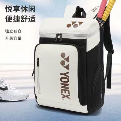 ★New★ yy Badminton Bag Large Capacity Tennis Bag Backpack Portable Shoulder Bag Diagonal Fashion School Bag Sports Storage Bag