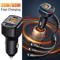 [จัดส่งฟรี] Car Charger Dual USB Fast Charging 65W 5V/3.1A Lighter Charging Adapter พร้อมไฟสำหรับ iPhone 12/13/14 Samsung Xiaomi Huawei