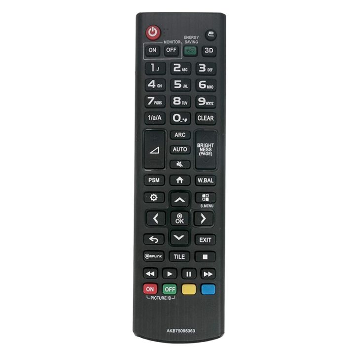 akb75095363-remote-control-for-lg-digital-signage-43-49-55sm5kc-65sm5kd-43-49sm3d-55sm3d55eg5cd