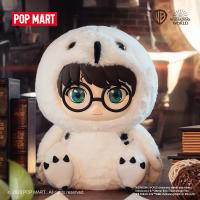 【Global Launch Time 08/09 9:00AM】POP MART Figure Toys Harry Potter PVC Stuffed Toy Bubo Scandiaca Birthday Gift