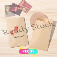 【hot sale】 ☎■□ B41 PEONY 50PCS Gifts Kraft Paper Bags Party Supplies Candy Packing Mini Gift Bag LOVE Is Sweet Wedding Favors Thank You Small Envelopes Cookies Wrapping