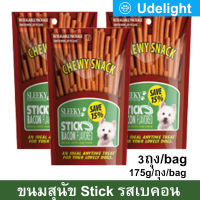 ขนมสุนัขเล็ก สุนัขใหญ่ Stick สำหรับขัดฟัน นิ่ม รสเบคอน 175กรัม (3ถุง) Sleeky Bacon Flavor Dog Treat Snacks for Training in Bags 175g. (3bag)