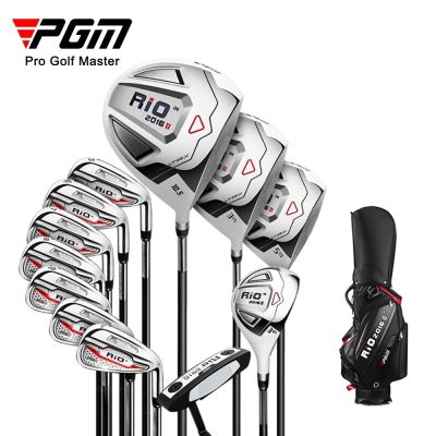 PGM golf clubs Golf mens sets of beginners practice full set equipment factory direct supply golf