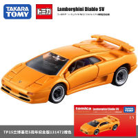 2023TOMY Domica รถโลหะผสมรถรุ่นของเล่นผู้ชาย TOMICA กล่องดำ Lamborghini รถสปอร์ต Nissan GT