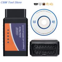 ELM 327 OBD 2สแกนเนอร์อัตโนมัติสำหรับ IOS Android ELM 327 V1.5 Wi-Fi ODB2เครื่องวิเคราะห์เครื่องอ่านโค้ด DMQ3733เครื่องมือสแกน