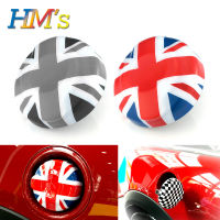 สำหรับ MINI COOPER F56สำหรับ MINI F55ฝาครอบถังน้ำมันเชื้อเพลิงสติกเกอร์ตกแต่งสำหรับ MINI F56สำหรับ MINI COOPER อุปกรณ์เสริมรถจัดแต่งทรงผม