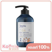 Jmella In England Tailor Body Wash 500ml เจเมล่า อิน ฟรานซ์ เจลอาบน้ำ กลิ่นเทเลอร์