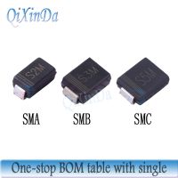 ✈⊙✖ 100PCS SMA SMB SMC S1M S2M S3M S5M S6M S8M S10M S3MB S5MB S3MC S5MC S6MC S8MC S10MC Patch Rectifier Diodes NEW