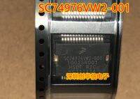 New SC74976VW2-001 1002SR001 Car computer chip Auto motorcycle parts Auto Component Performance chips