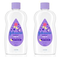 Johnsons Baby Oil BEDTIME จอห์นสัน เบบี้ออยล์ เบดไทม์ 300ml. x 2ขวด