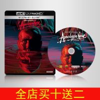 (HOT ITEM ) ◐☞◕ 4K Blu-Ray Disc [Apocalypse Now 1979] English Chinese Characters Dolby Vision Atmos 2160P KK