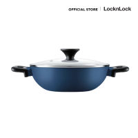 LocknLock - หม้อสองหูสีน้ำเงินพร้อมฝา Decore Kadai 24 ซม. รุ่น LDE1248IH