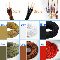 2 แกน 3 แกน 0.75 มม. สิ่งทอทอวินเทจสายไฟ Retro Color Twist Braided Flex สายไฟ Edison สายไฟสายไฟ