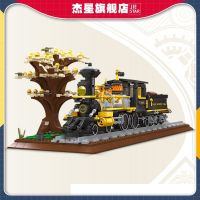 Jiexing 59010 Genoa 4-4-0 locomotive new childrens toys small particles assembled train assembly building blocks toys