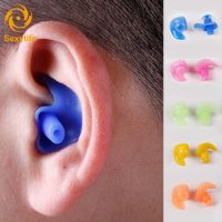 【health】 SL Waterproof pair Swimming Pool 1 Accessories High Quality pool Soft Silicone Swim Waterproof Earplug Nose Clip Swim Earbuds Surf Swimming Earplugs