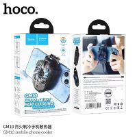 Hoco GM10 mobile phone cooler