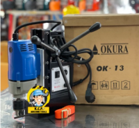 OKURA สว่านขาแม่เหล็ก 13mm OK-13 1050 วัตต์