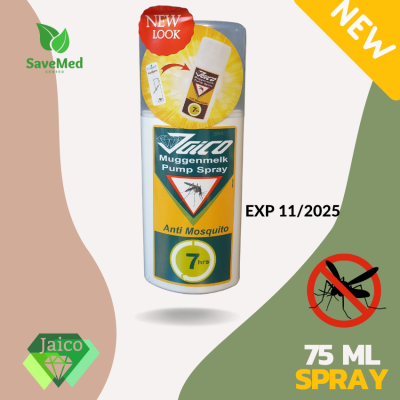 ยากันยุง ไจโก้ สเปรย์ Jaico Mosquito Repellent Spray 75 ml. ยากันยุงไจโก้ ชนิดสเปรย์ โลชั่นกันยุง ขนาดพกพา 75 มล.