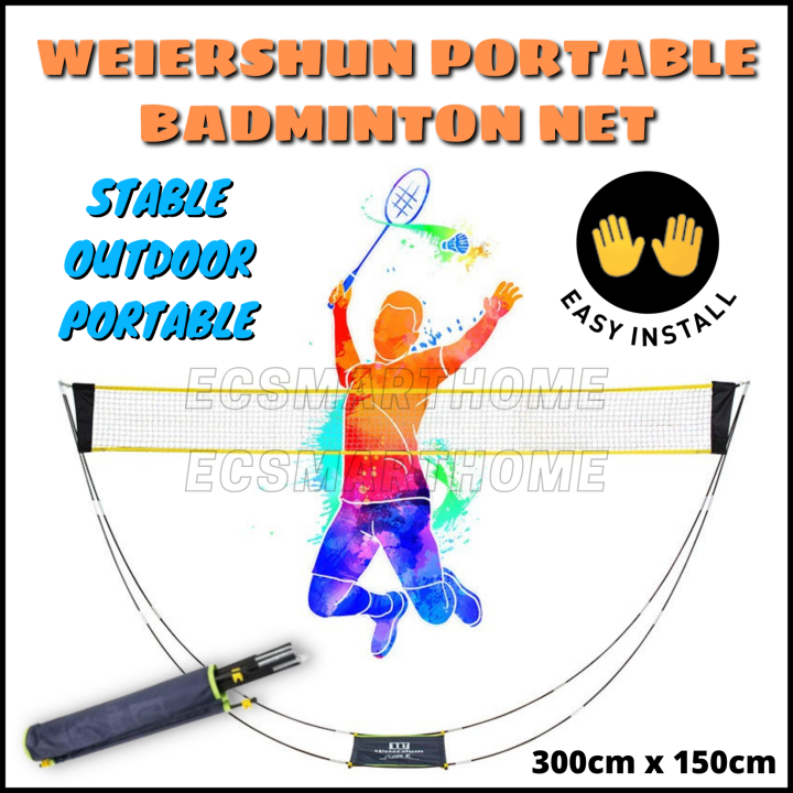 WEIERSHUN Portable Badminton Net Set [300cm x 150cm] Foldable Stable