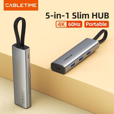 CABLETIME Slim 5 In 1 USB C ฮับ To HDMI-Compatible 4K 60Hz PD 100W USB 3.0 5Gbps สำหรับ MacBook Pro แล็ปท็อป Type C ฮับ C431 Feona
