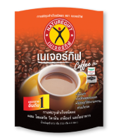 ?? ส่งฟรี เนเจอร์กิฟ คอฟฟี่พลัส 67.5 กรัม x 5 ซอง  มีบริการเก็บเงินปลายทาง