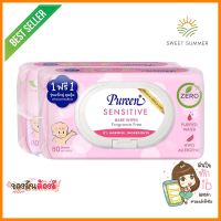 ผ้าเช็ดทำความสะอาด PUREEN เซนซิทีฟ 80 แผ่น แพ็ก 1 แถม 1BABY WIPES PUREEN SENSITIVE 80SHEET 1FREE1 **ด่วน ของมีจำนวนจำกัด**