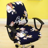 Modern 2pcs/set Elastic Office Computer Chair Cover Armchair Back Seat Cover Stretch Rotating Lift Seat Case Cover Without Chair