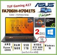 NB ASUS TUF Gaming A17 (FA706IH-H7041TS) Gray AMD Ryzen7-4800H/16GB/1TBSSD/NVG4GB/17.3"/Win10/2Y