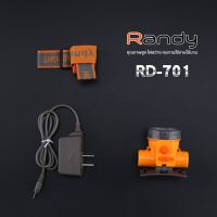 ?สินค้าขายดี? [RD-701 LEDสีขาว]RANDY ไฟฉายคาดหัว กันน้ำ ไฟฉาย  แบตเตอรี่ญี่ปุ่น ไฟคาดหัว ส่องสว่างระยะไกล LED หน้าไฟ ปรับไฟได้2ระดับ ไฟส่องกบ แบตอึด