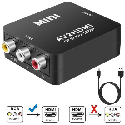 HD 1080จุด RCA AV เป็น HDMI เข้ากันได้คอมโพสิตอะแดปเตอร์แปลง AV2HDMI สายวิดีโอเสียง CVBS AV อะแดปเตอร์ด้วยสาย USB