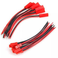 WENDY สำหรับโดรนตัวผู้ + ตัวเมีย22 AWG Wire DIY สำหรับแบตเตอรี่ RC ขั้วต่อ JST JST สายลำโพงตัวเชื่อมต่อสายเคเบิลสายต่อ2ขา