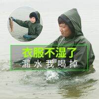 Underwater pants reservoir half-length rain waterproof clothes men catch fishing one-piece body ultra-light water shoes thickened with boots fishhook